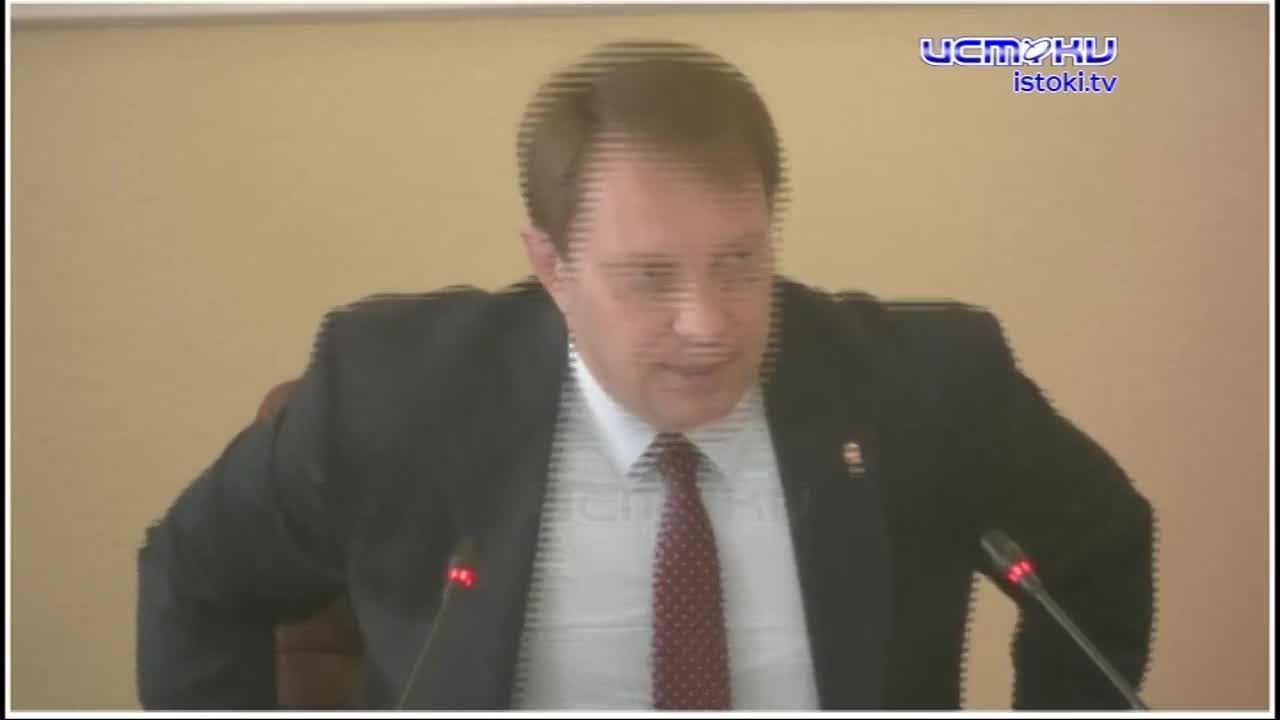 Формирование городской среды и модернизации инфрастуктуры