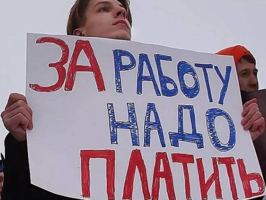 Работодатели продолжают задерживать орловчанам зарплату