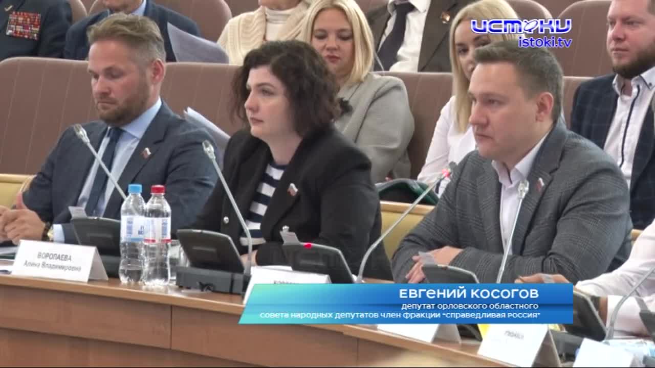 Собрание было насыщено не только важными вопросами, но и спорами. О 23 заседании областного совета народных депутатов в материале нашего корреспондент...