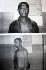 Разыскивается Егупов Александр, уклонившийся от обязательных работ