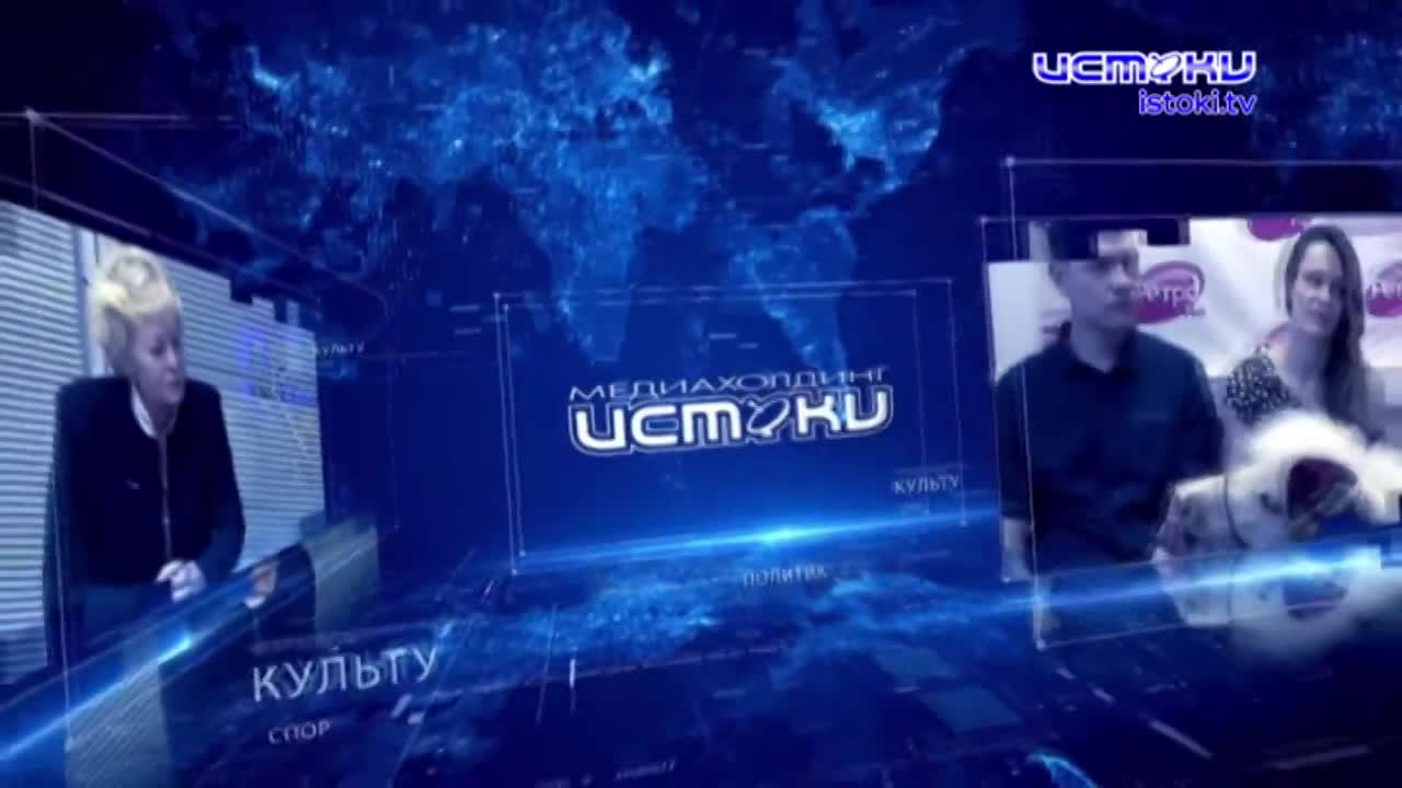 Актуальное интервью 24.02.2026