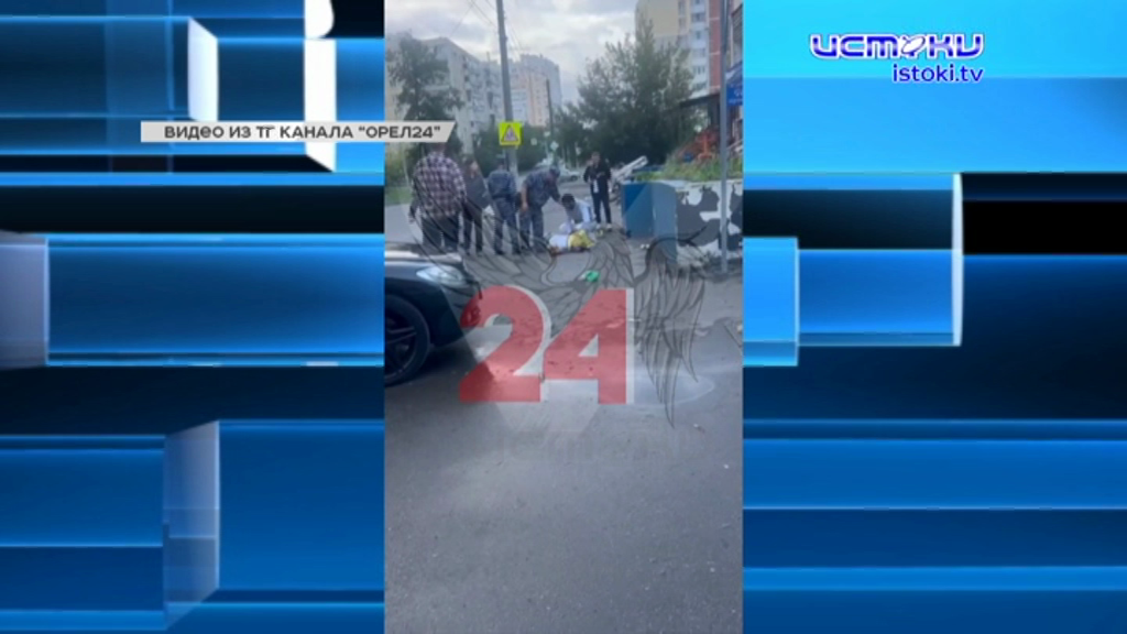 Экспресс-новости: рейд орловских силовиков в ночной клуб, фиалковое мороженое должно приманить туристов, а в деле Гусейнова может появиться новый фигурант