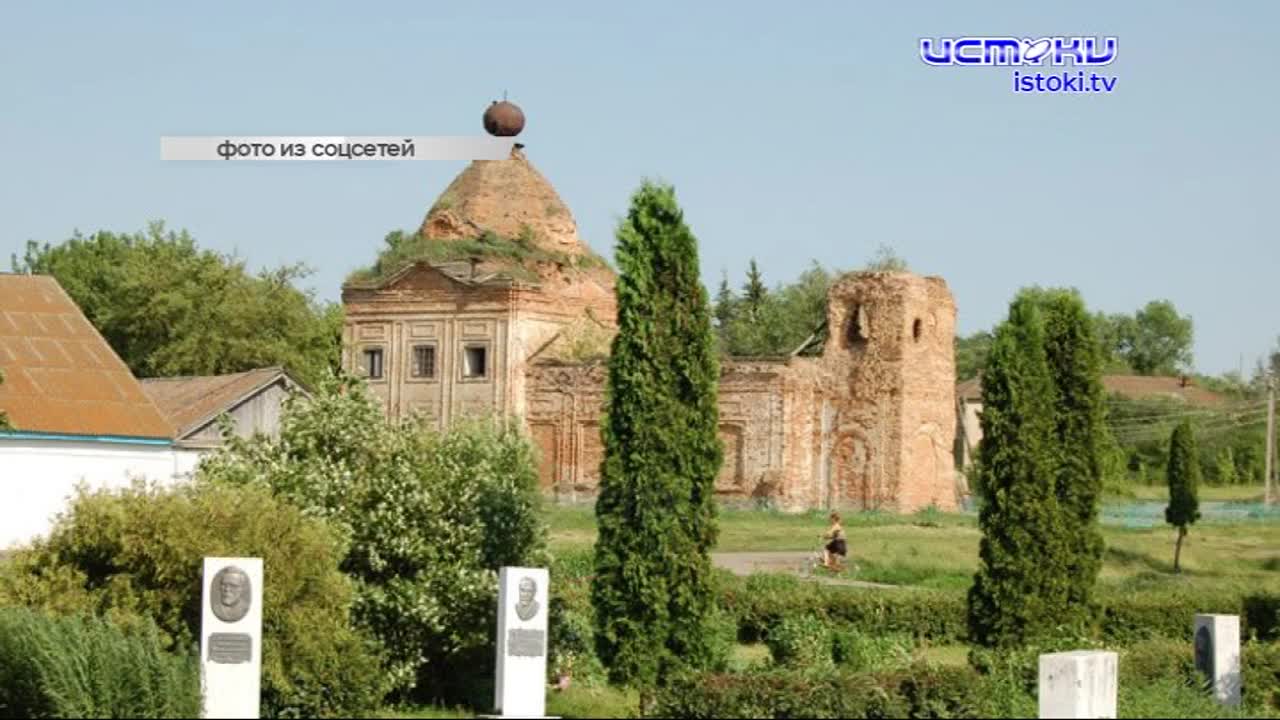 Двухвековая дата. Шатиловскому лесу в этом году исполнилось 200 лет