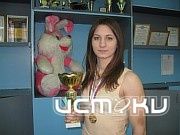 Орловчанка привезла два золота с Первенства мира