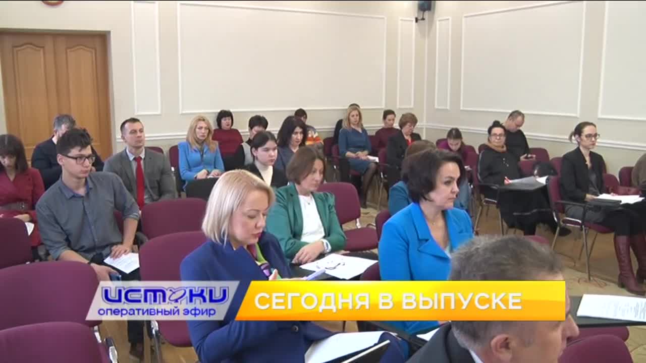 В Орле не могут решить до сих пор, где строить новое здание для поликлиники №1, а орловчанок начали поздравлять с Днём матери. Об этом и не только в п...