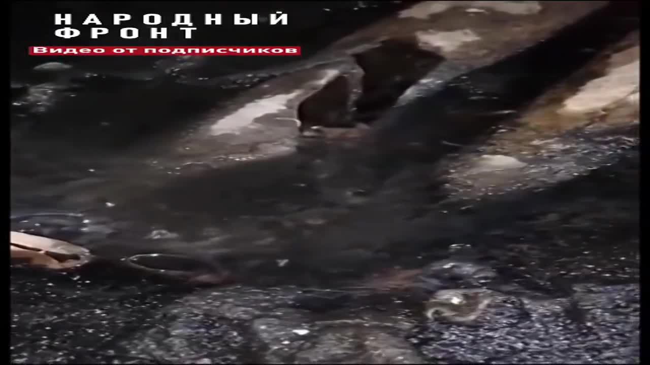 В Орле под домом №10 на Машкарина появилось настоящее озеро