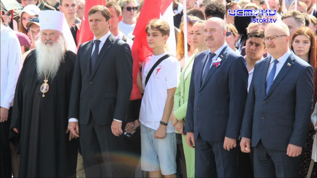 Как Орел отметил День России? 