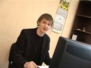 Бу - Га- Га - Брянск