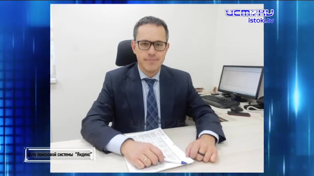 Сразу 2 управляющие компании нарвались на уголовные дела. Экспресс - новости.