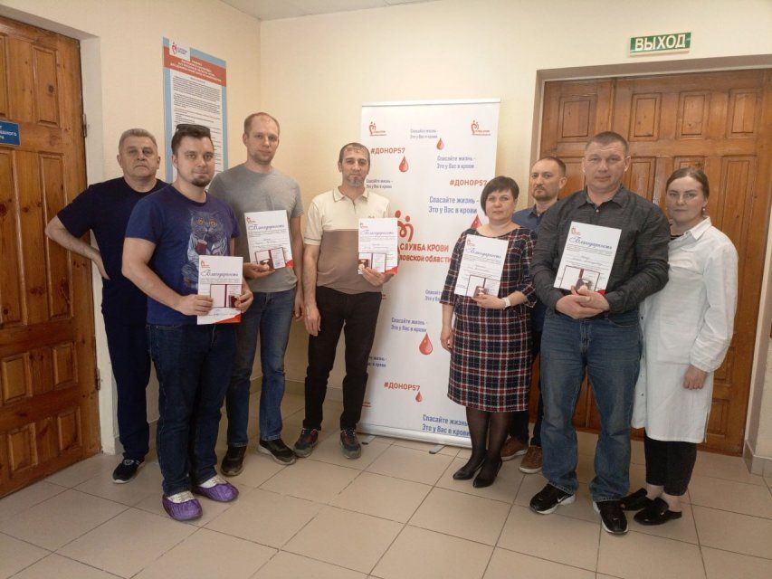 Орловщина пополнила ряды почётных доноров!