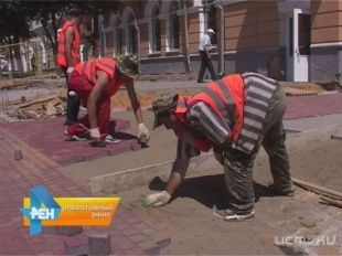 Окончательный срок сдачи улицы Ленина назвать не могут