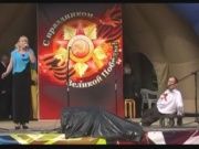 Когда мы вместе