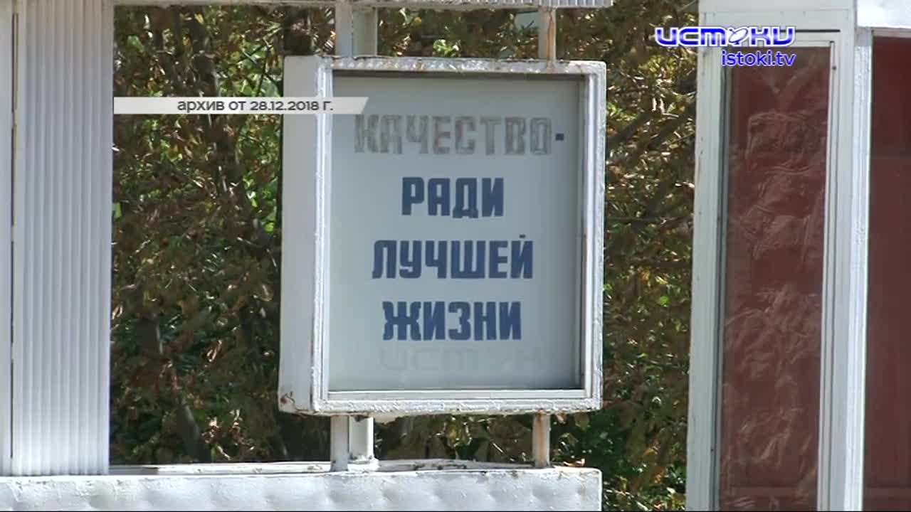 Гладко было на бумаге. В конце 2022 года губернатор региона не стал озвучивать далеко идущие планы по развитию области - традиционного Инвестиционного...