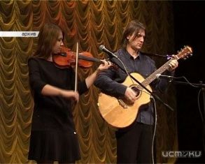 26 сентября состоится гала-концерт фестиваля авторской песни