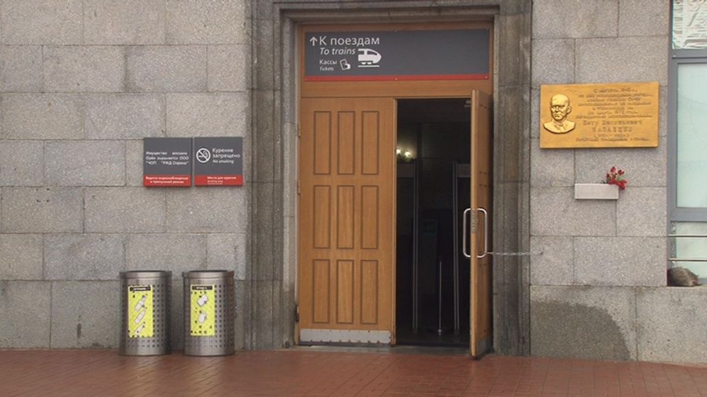 С 1 января за посещение туалета на ж/д вокзале Орла не придется платить