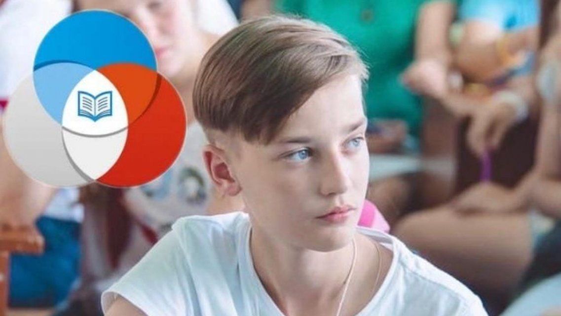 Орловский школьник отправится в экспедицию на атомном ледоколе