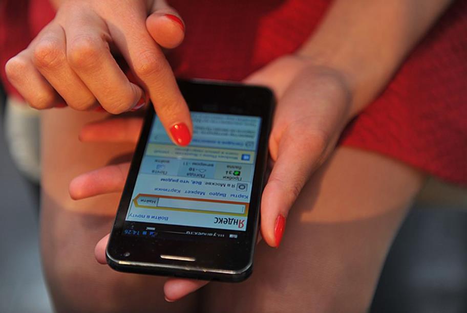 Знакомая украла у орловчанина телефон и 17 тыс. рублей