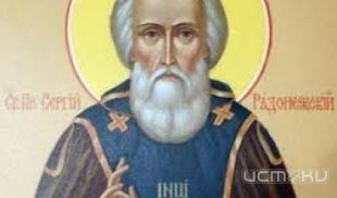 Орловские художники в Рязани