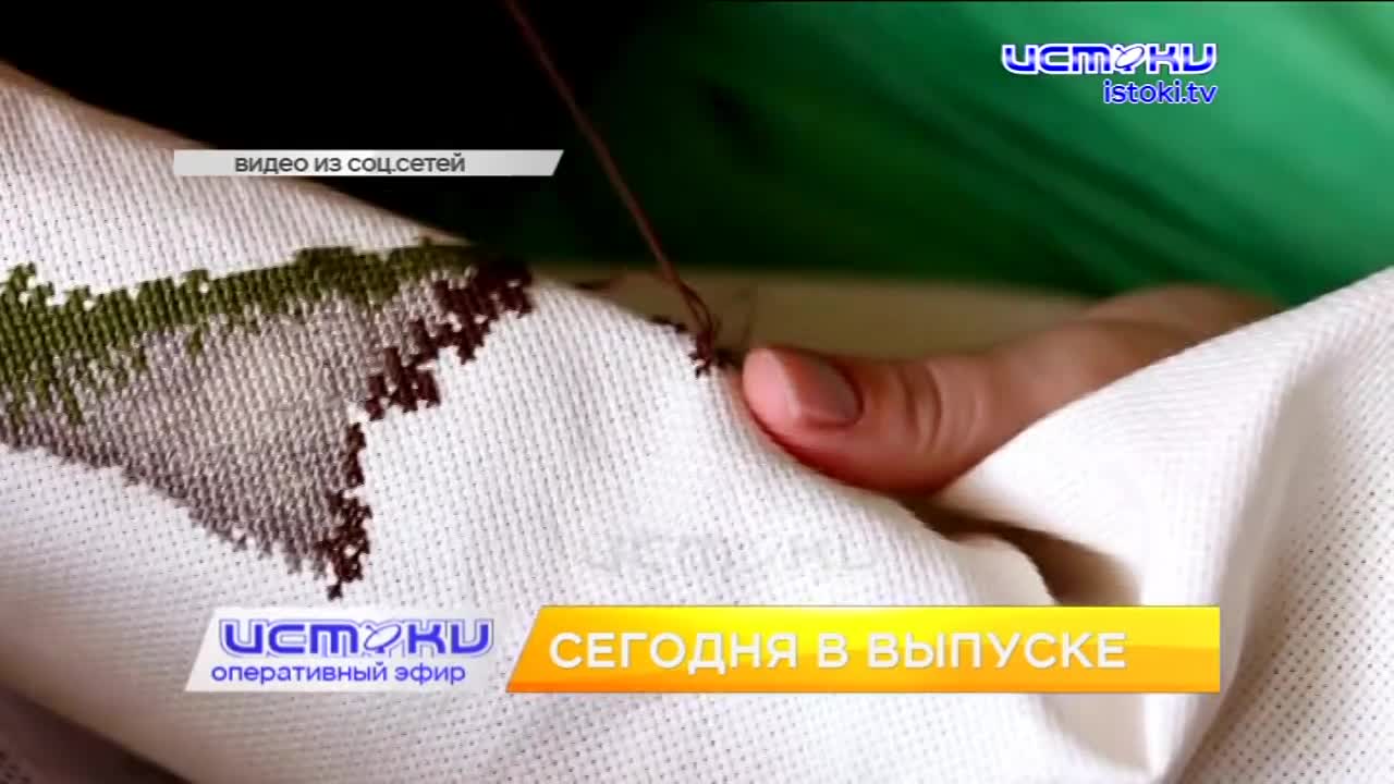 оперэфир 21 марта