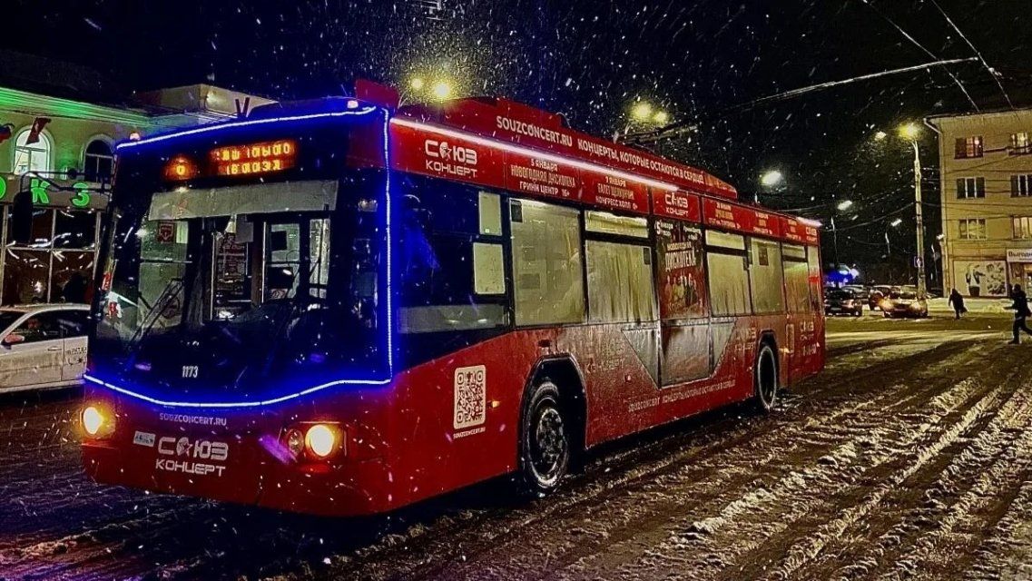 Орловчане могут прокатиться на новогоднем троллейбусе
