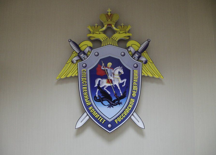 В Орле сотрудник юридического института им. Лукьянова стал фигурантом уголовного дела