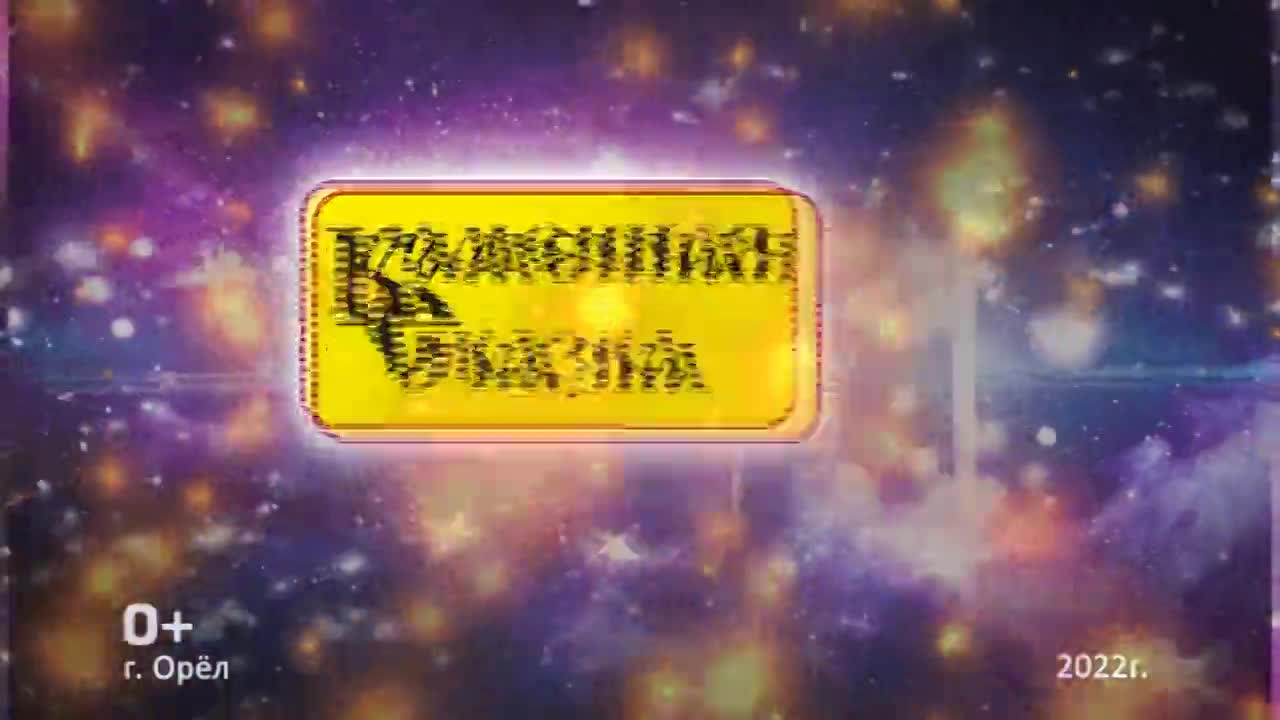 Завтра в Орле открывается «Каменная сказка. Самоцветы мира»