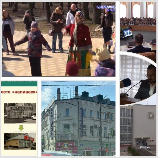 Преграды для СМИ от губернатора Клычкова, сессии парламентариев и злободневные вопросы, разные подходы к развитию туризма у чиновников и орловчан