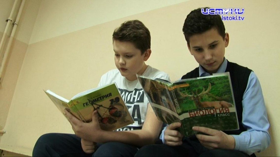 Из-за коронавируса орловские школьники учатся дистанционно: в чем плюсы и минусы удаленки