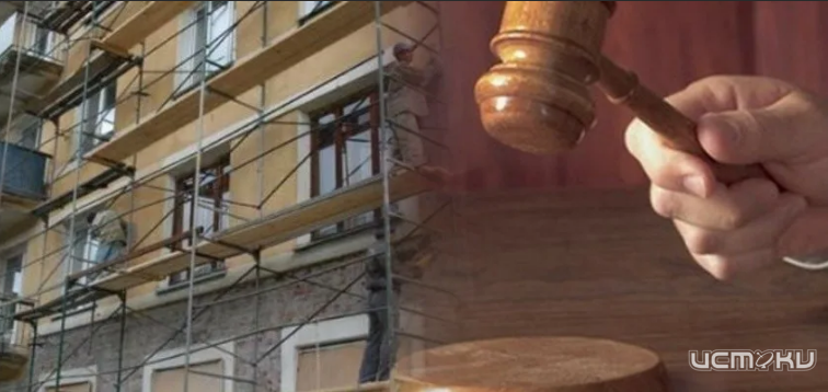 В Орле не состоялся каждый третий аукцион по капремонту домов