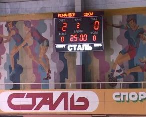 Чемпионат области по мини-футболу в самом разгаре 