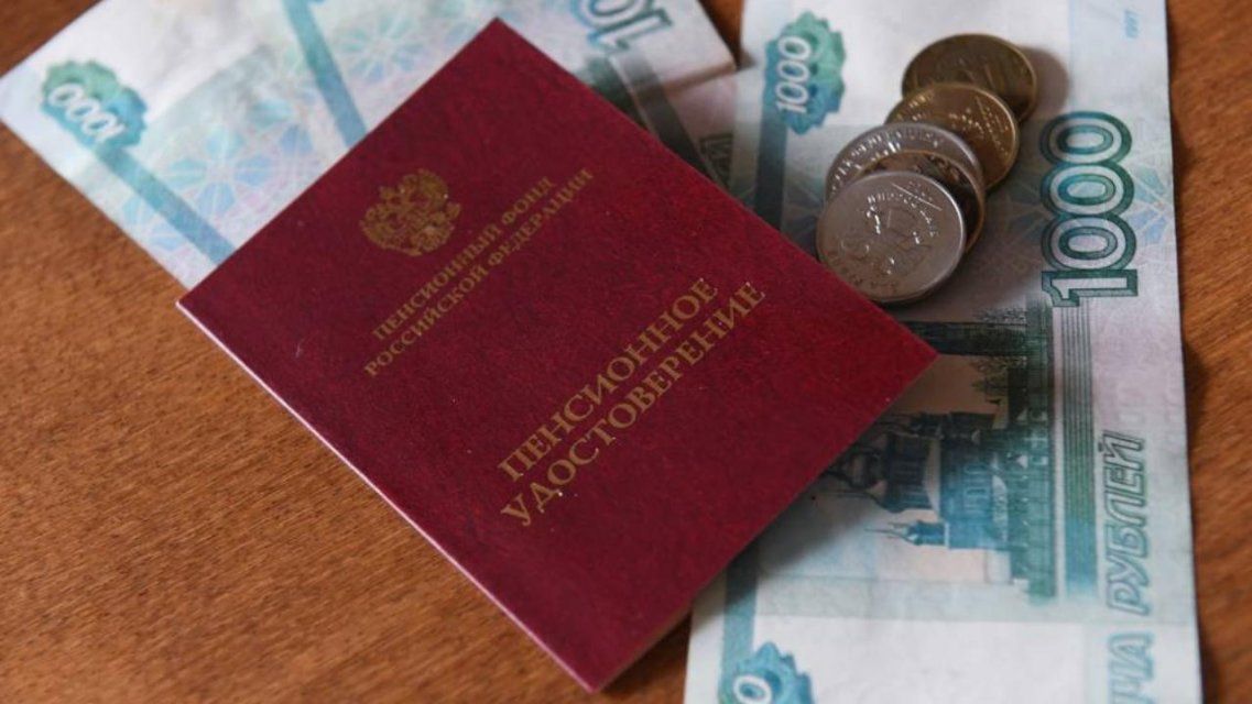 Прожиточный минимум орловских пенсионеров подняли на 665 рублей