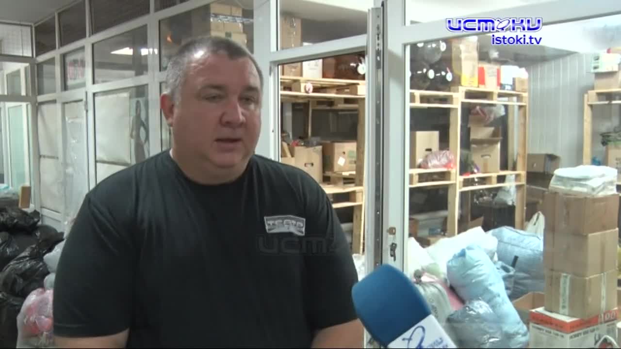 В посылках всё самое необходимое. Орловские добровольцы отправили гуманитарную помощь в детский сад №13, который находится в Луганской области