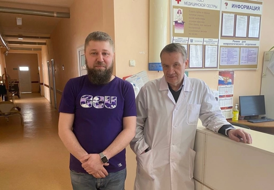 Историю одного пациента из Орла 