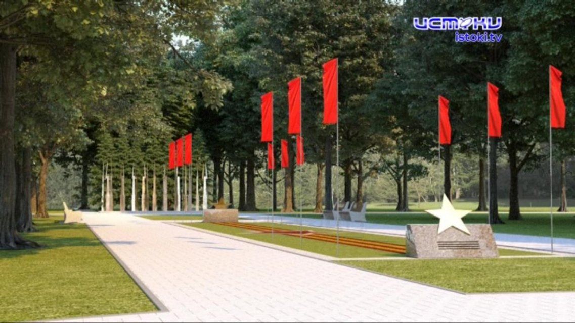 Орловские депутаты все-таки одобрили проект парка Победы: как это было