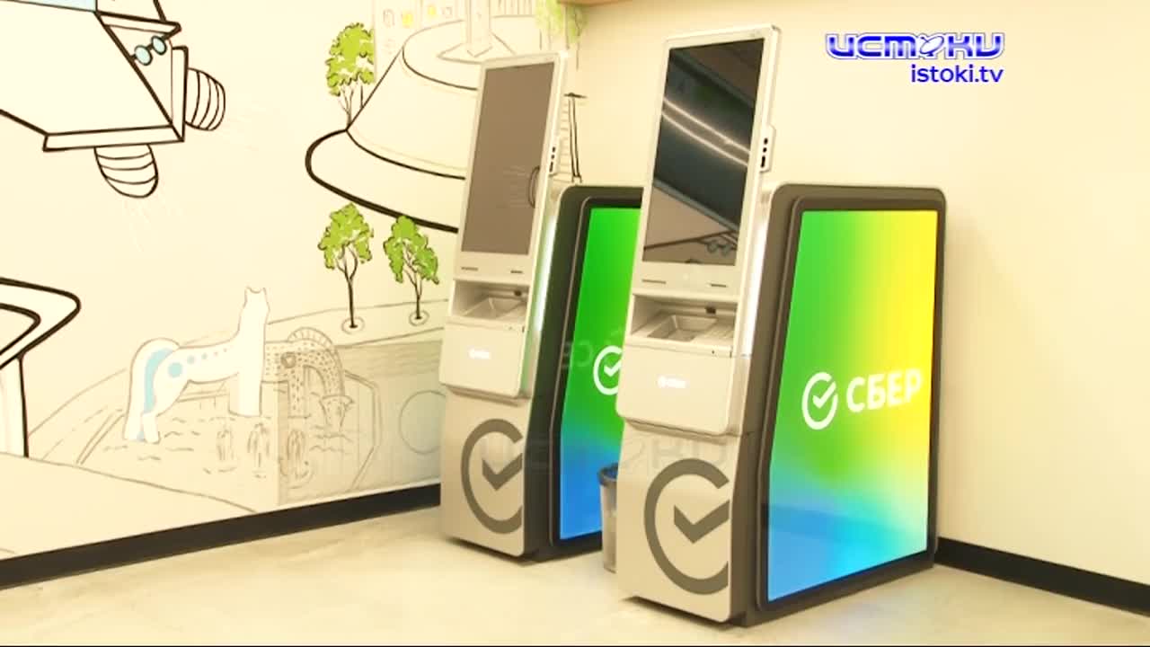 Портал в будущее в центре города. В Орле открылся обновленный офис Сбера