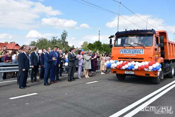 «Ремспецмост» включен в «чёрный список» подрядчиков «Ремспецмост» включен в «чёрный список» подрядчиков