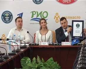 К "Рекорду" готовы. Состоялась пресс-конференция организаторов массовой акции 