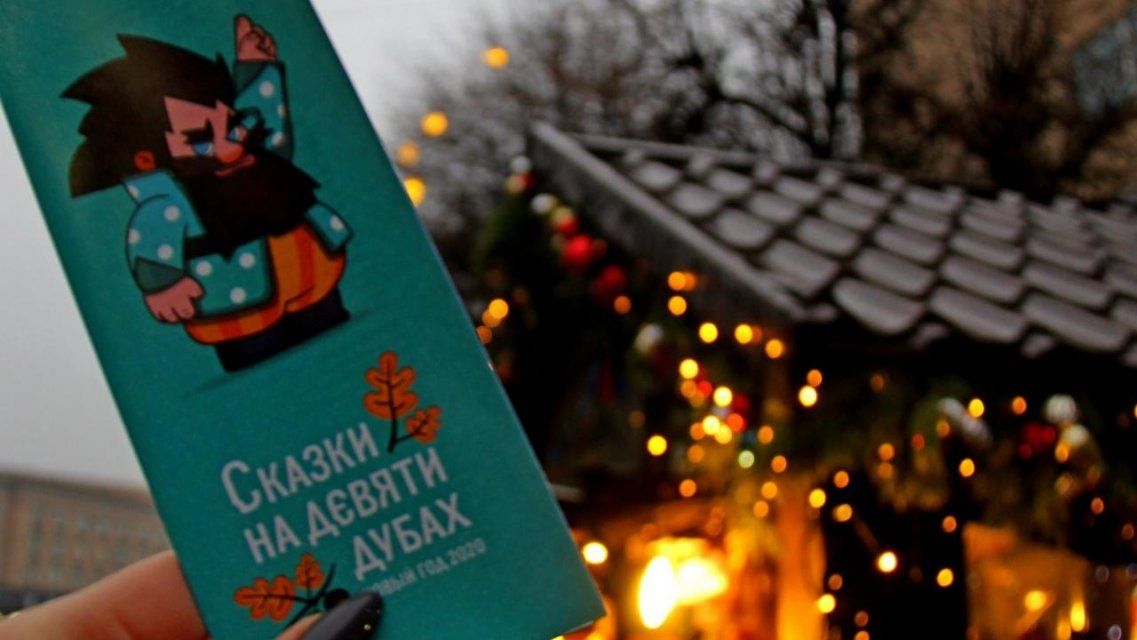 Орловчанам пора сдать «Паспорта путешественника» для розыгрыша призов