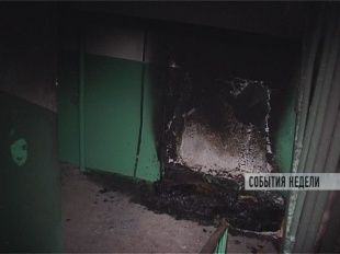 События недели 30/03/2014