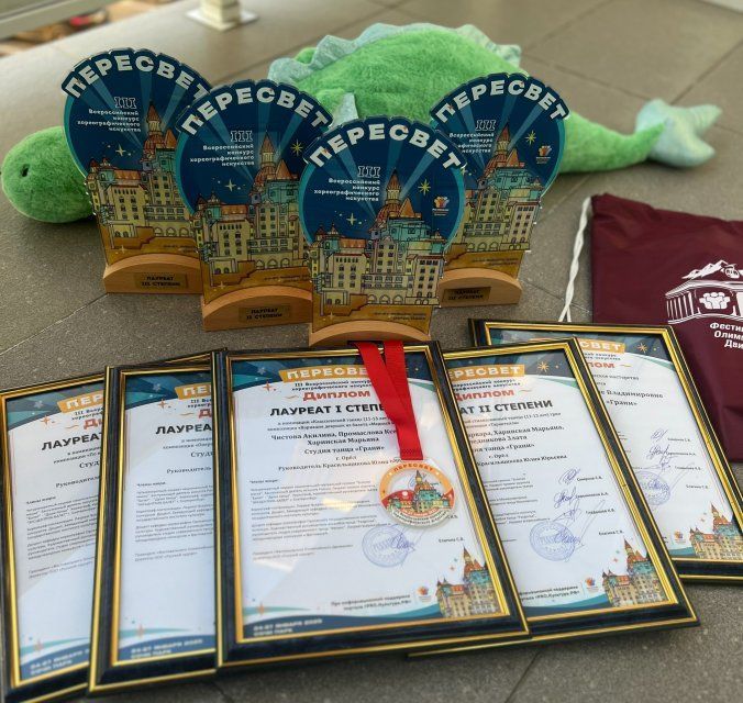 Страшные и опасные дома, орловчан предупредили о сладостях, которые могут оставить без денег. 