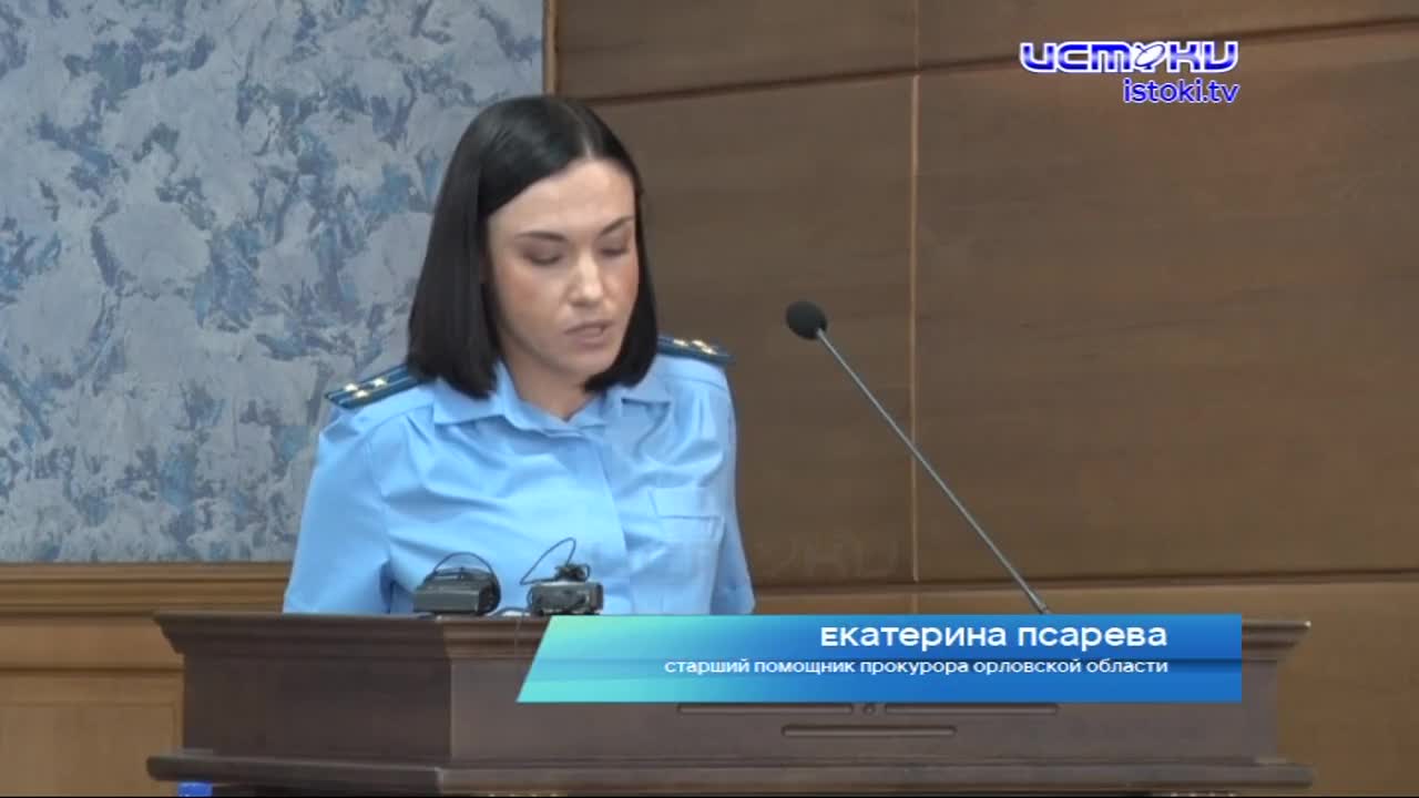 Родителям не стоит терять бдительность. В соцсетях на детей стали выходить с преступными предложениями. Это стало известно на недавнем заседании в про...