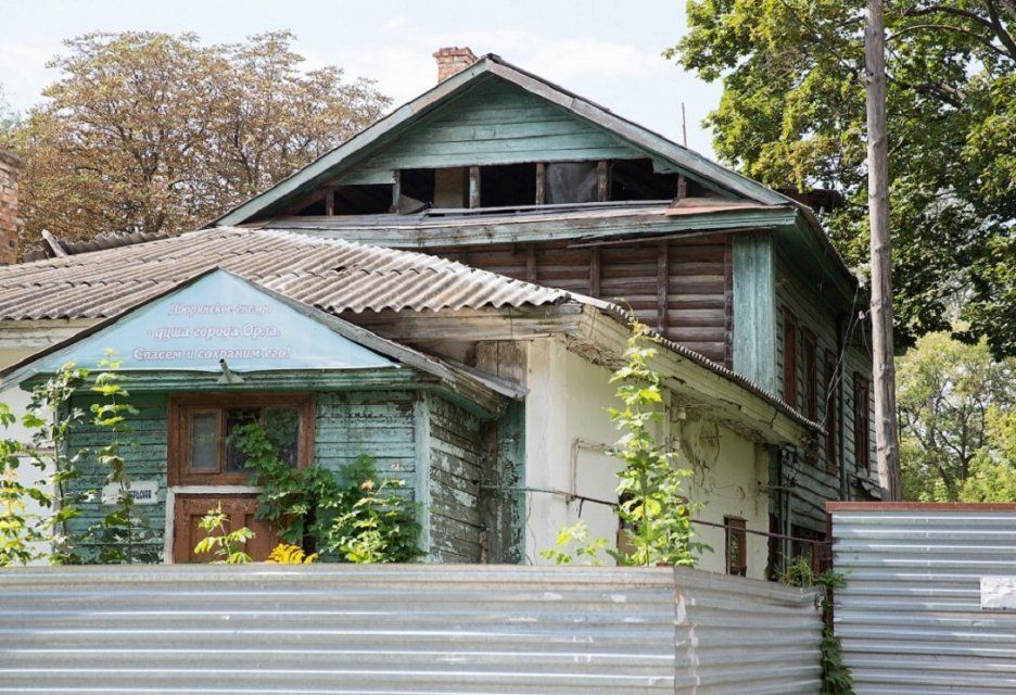 В Орле Дом Лизы Калитиной сдали в аренду