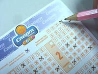 Студентка из Орловской области выиграла в Спортлото 250 000 рублей!