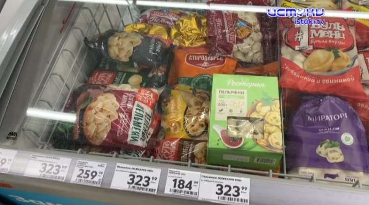 На «горячую» линию люди звонят и достаточно много. В УФАС рассказали на повышение цен каких товаров орловчане жалуются чаще всего