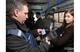 Электронными проездными можно будет пользоваться уже на следующей неделе