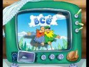 Новостя 17.09.2013