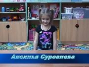 Детки в теме - Смех это...