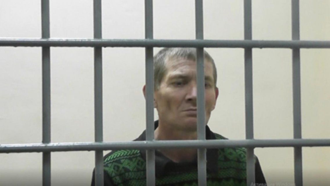 Туляку дали пожизненный срок за убийство орловчанки и ее дочери-инвалида