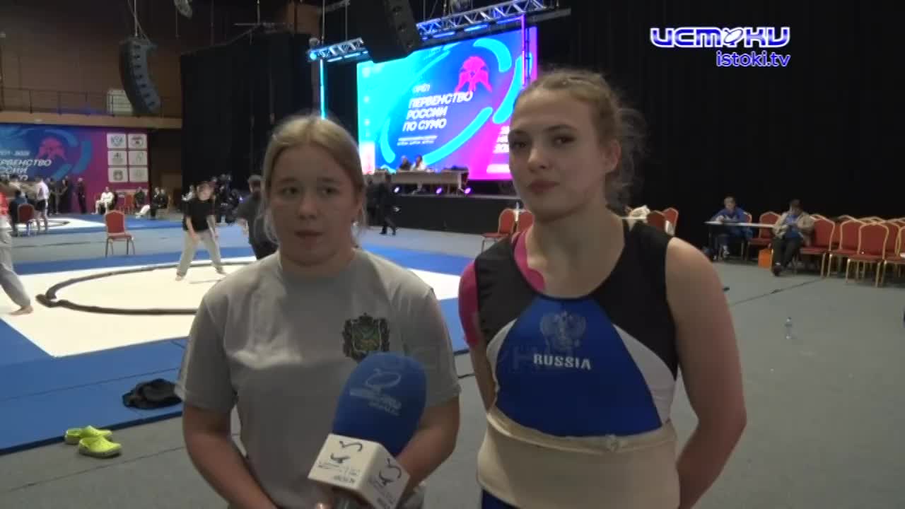 На минувшей недели в нашем городе прошло Первенство России по сумо