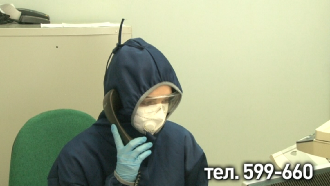 Медицинский центр «Доверие» предлагает экспресс-тесты на COVID-19 и антитела 